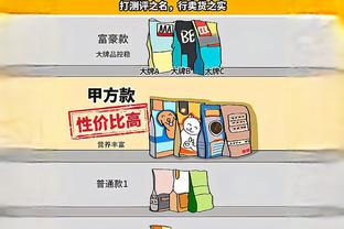 半岛电竞官网入口截图0