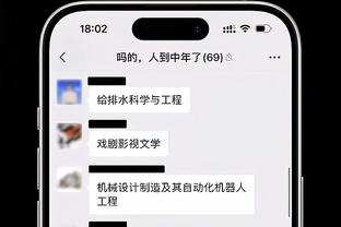 半岛电竞官网电话号码截图0